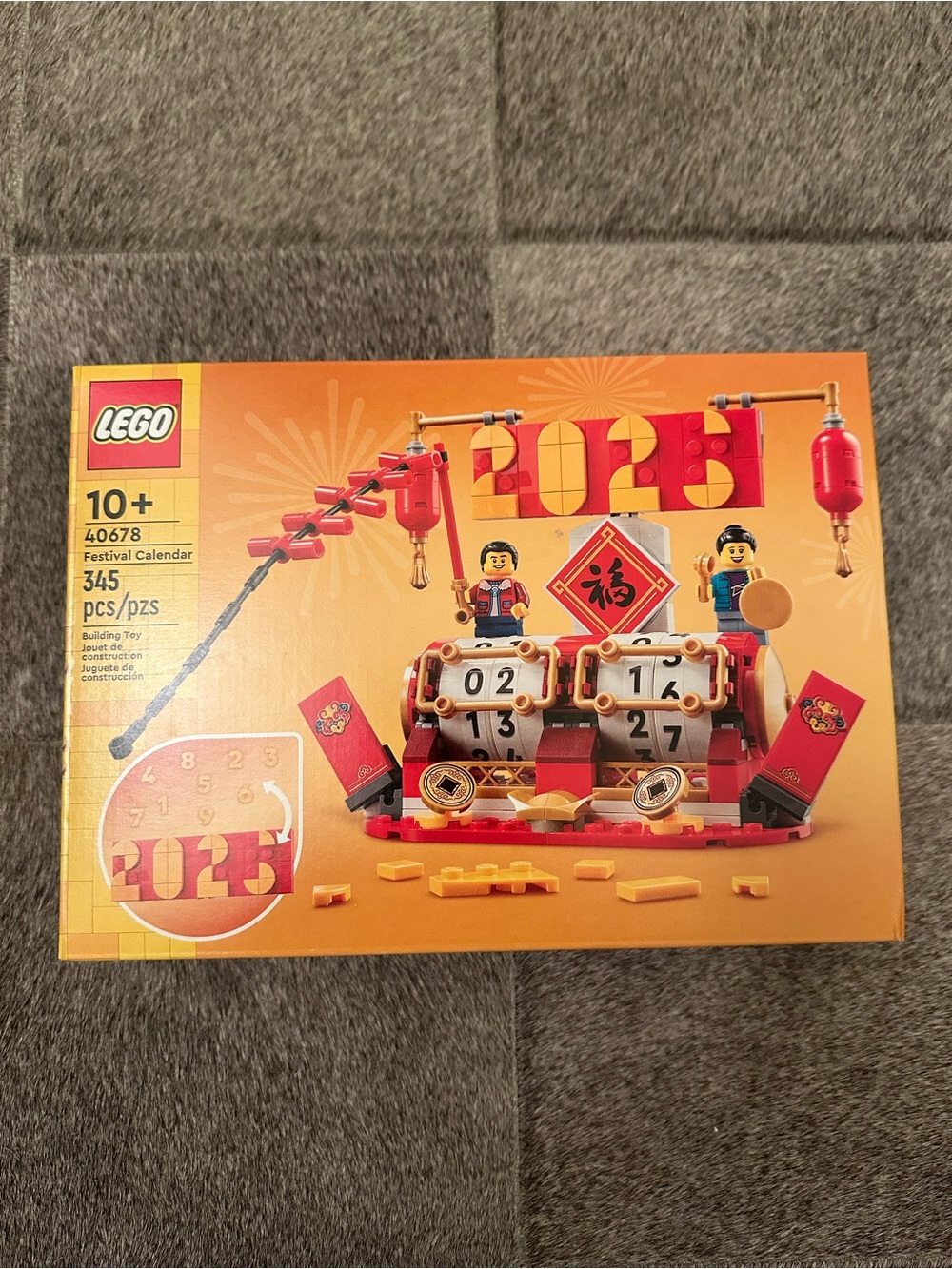 NWT Lego #40678 Festival Calendar